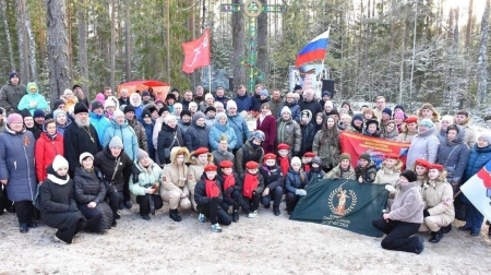Шугозерское сельское поселение приняло участие в мероприятии к Дню народного единства.