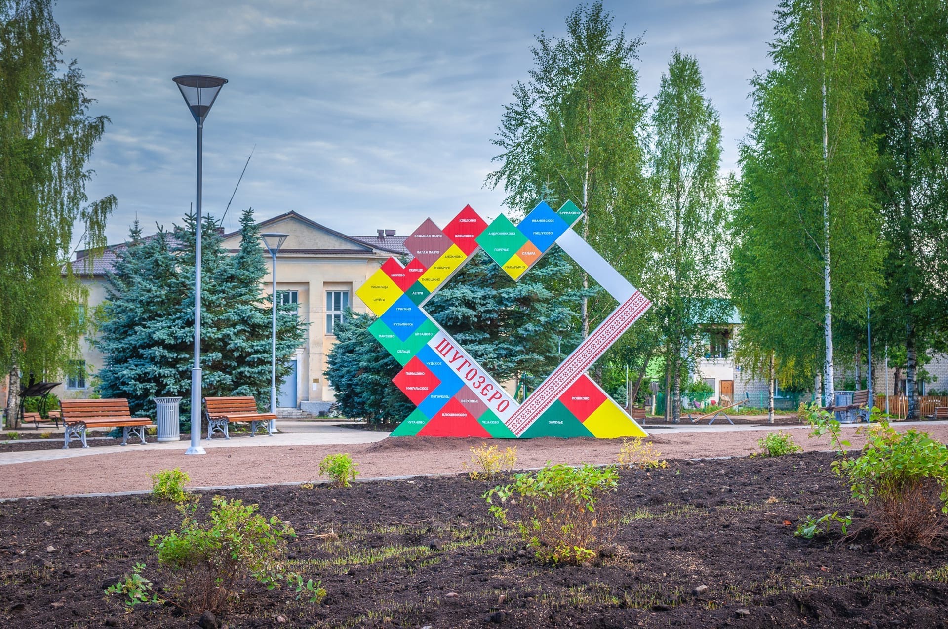 Фотографии.