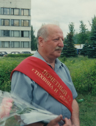 Лейкин Семён Борисович — депутат Совета депутатов Шугозерского сельского поселения Лейкин Семён Борисович — депутат Совета депутатов Шугозерского сельского поселения.